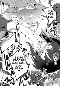 Page 22 of Hanayome wa Shinkai Taihou-chan - preview thumbnail