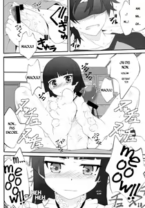 Page 9 of Nii-san, Ashi Monde Choudai After - preview thumbnail