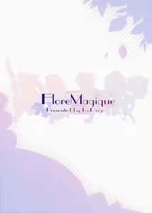 Page 22 of Flore Magique - 7th Dragon - preview thumbnail