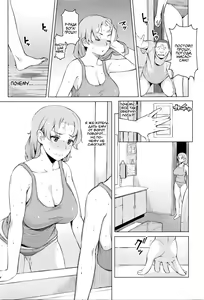 Page 5 of Kindan no Hatemitsu | Запретный фруктовый нектар - preview thumbnail