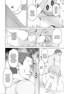Page 10 of Kindan no Hatemitsu | Запретный фруктовый нектар - preview thumbnail