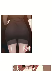 Page 119 of Miss Mystic Ch.1-14 - preview thumbnail