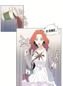 Page 5 of Miss Mystic Ch.1-14 - preview thumbnail