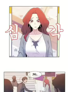 Page 6 of Miss Mystic Ch.1-14 - preview thumbnail