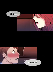 Page 92 of Miss Mystic Ch.1-14 - preview thumbnail