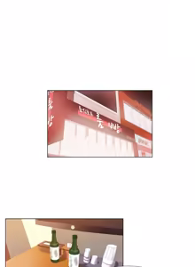 Page 98 of Miss Mystic Ch.1-14 - preview thumbnail