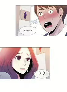 Page 10 of Miss Mystic Ch.1-14 - preview thumbnail