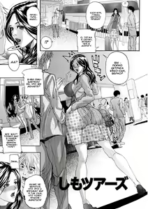 Shimo Tours — hentai manga cover on Fhentai