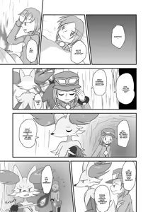 Page 12 of Mafoxy's Christmas - preview thumbnail