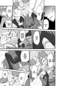 Page 10 of Mafoxy's Christmas - preview thumbnail