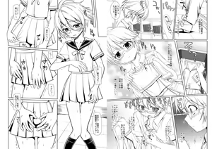 Page 3 of Sousaku Josou Danshi Mono - preview thumbnail
