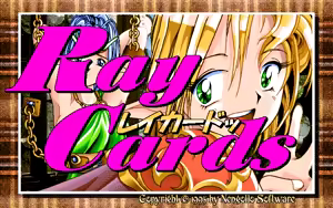 Ray Cards - hentai manga cover image