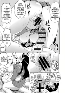 Page 16 of Shota Eater - preview thumbnail