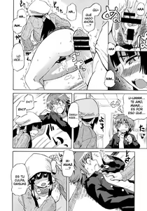Page 51 of Shota Eater - preview thumbnail