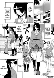 Page 82 of Shota Eater - preview thumbnail