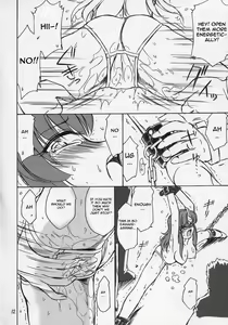 Page 11 of Prisoner 6 The Song of the Fake - preview thumbnail