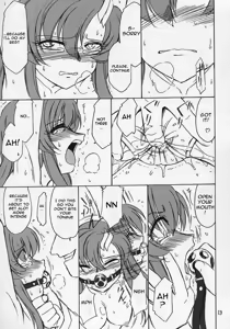 Page 12 of Prisoner 6 The Song of the Fake - preview thumbnail