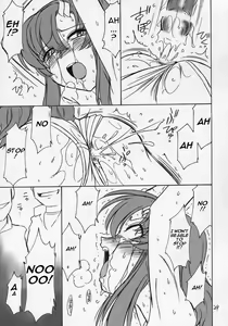 Page 28 of Prisoner 6 The Song of the Fake - preview thumbnail
