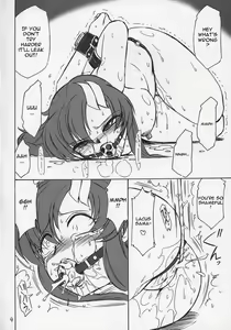 Page 3 of Prisoner 6 The Song of the Fake - preview thumbnail