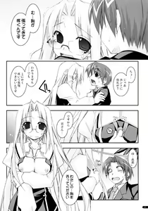 Page 171 of Kanishino Soushuuhen - preview thumbnail