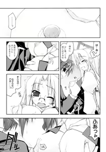 Page 172 of Kanishino Soushuuhen - preview thumbnail