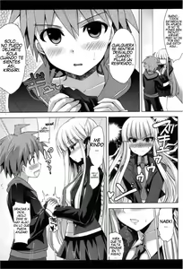 Page 8 of Kirigiri-san, Sore wa Biyakudayo!! - preview thumbnail