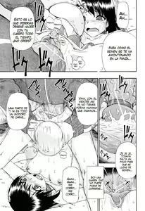 Page 103 of Watashi Kirei? - preview thumbnail