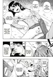 Page 12 of Watashi Kirei? - preview thumbnail