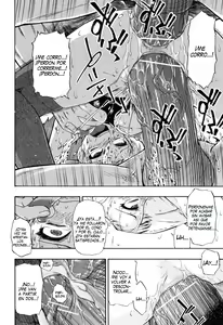 Page 82 of Watashi Kirei? - preview thumbnail