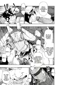Page 91 of Watashi Kirei? - preview thumbnail