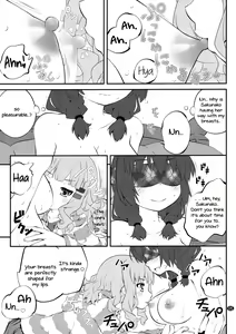 Page 5 of Himegoto Flowers 10 | Secret Flowers 10 - preview thumbnail