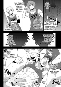 Page 7 of Banana Jam!! Reward - preview thumbnail