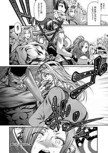 Page 27 of Re:Incarnation - preview thumbnail