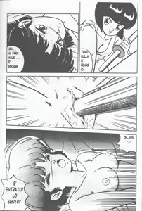 Page 17 of Ranma X ForEver - preview thumbnail
