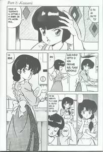 Page 21 of Ranma X ForEver - preview thumbnail