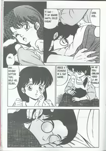 Page 24 of Ranma X ForEver - preview thumbnail