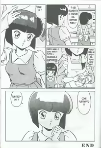 Page 32 of Ranma X ForEver - preview thumbnail