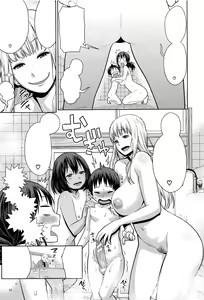 Page 15 of Koushuu Yokujou Ane no Yu - preview thumbnail