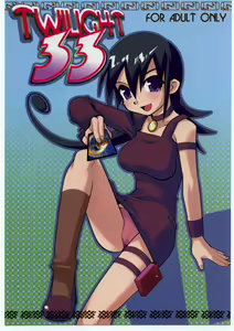 Twilight 33 — hentai manga cover on Fhentai