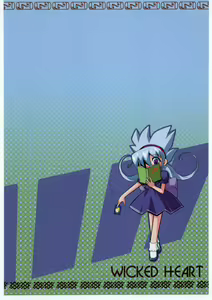 Page 30 of Twilight 33 - preview thumbnail
