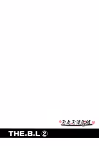 Page 47 of THE.B.L 2 - preview thumbnail