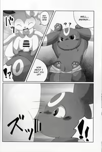 Page 7 of Dorobou - preview thumbnail