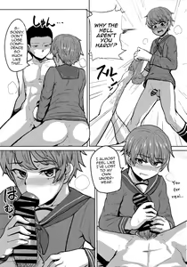 Page 20 of Mogami ga Chin-Ko Kenzou suru Hon - preview thumbnail