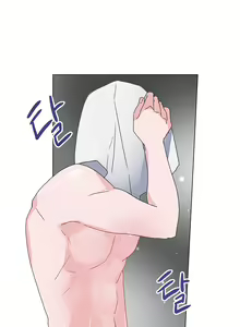 Page 109 of Cinderella Brother Ch.0-12 - preview thumbnail