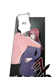 Page 110 of Cinderella Brother Ch.0-12 - preview thumbnail