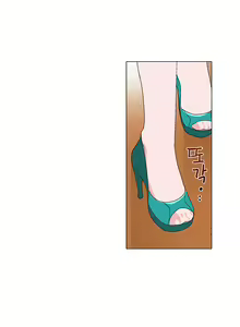 Page 181 of Cinderella Brother Ch.0-12 - preview thumbnail
