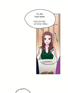 Page 187 of Cinderella Brother Ch.0-12 - preview thumbnail