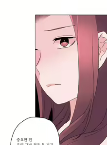 Page 195 of Cinderella Brother Ch.0-12 - preview thumbnail