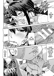 Page 107 of Eiyuu Oujo Shiro to Kuro no Kyouen - preview thumbnail