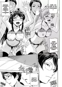 Page 123 of Eiyuu Oujo Shiro to Kuro no Kyouen - preview thumbnail